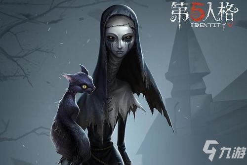 黑市交易者：第五人格中的掮客生态