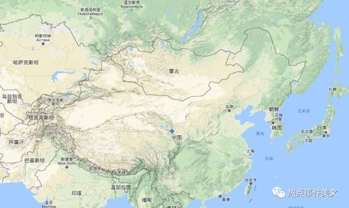 远东中国的历史与现状