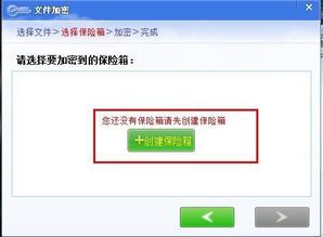 隐藏的步骤：免费观看影视资源的秘密