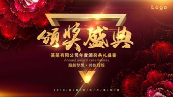 **首尔之春三部曲：城市、记忆与时代的交响诗**