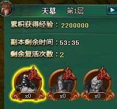 《破墓解析：揭开古代墓葬的神秘面纱》