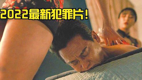 韩国B级电影：小众文化的独特魅力与争议