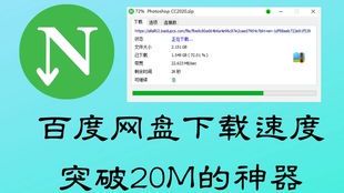盗墓题材影视剧《破墓》资源遭网盘疯传引争议
