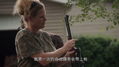 狼狩猎：豆瓣影迷的暴力美学盛宴