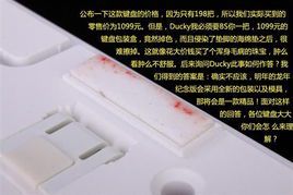 地雷兔键盘：免费畅享高效输入体验