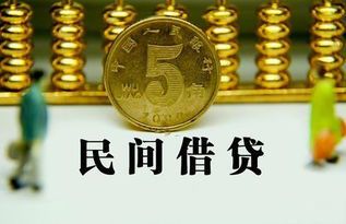 掮客的正确读音与含义解析