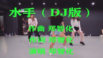 归乡的水手：一段跨越时空的漂泊与救赎