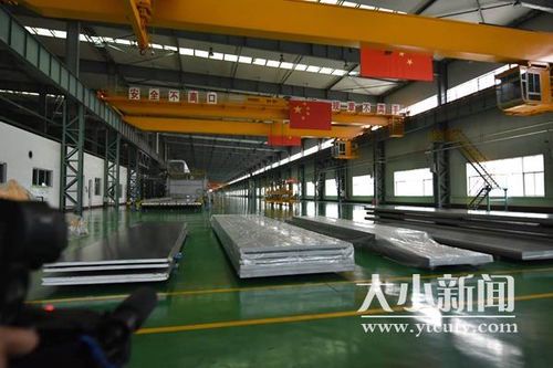 南山铝业：中国铝加工行业的领军企业