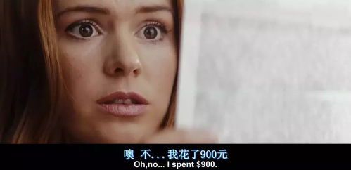 免费在线观看《自白》完整版电影：合法途径与观影指南