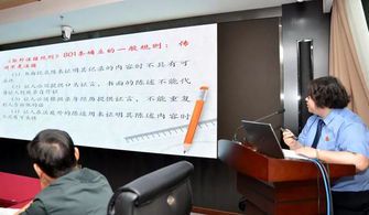 自白任意性规则的法律内涵与实践应用