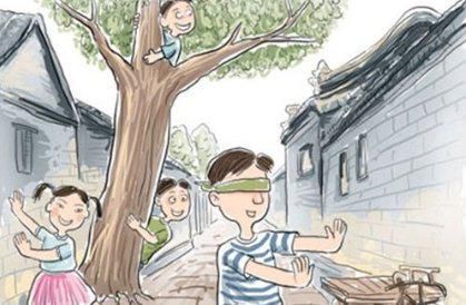 捉迷藏：童年游戏的文化内涵与情感记忆