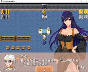 《首尔之春》剧情深度解析：权力、背叛与人性的交织