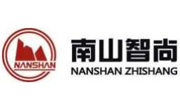 南山智尚：创新驱动下的高端智造先锋