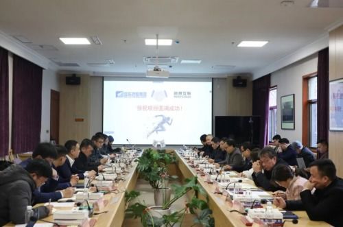 远东股份加速超导带材技术突破