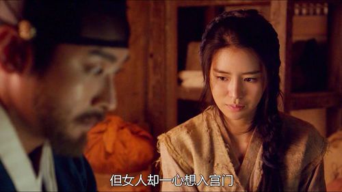 暴君电影：免费观看全集高清指南