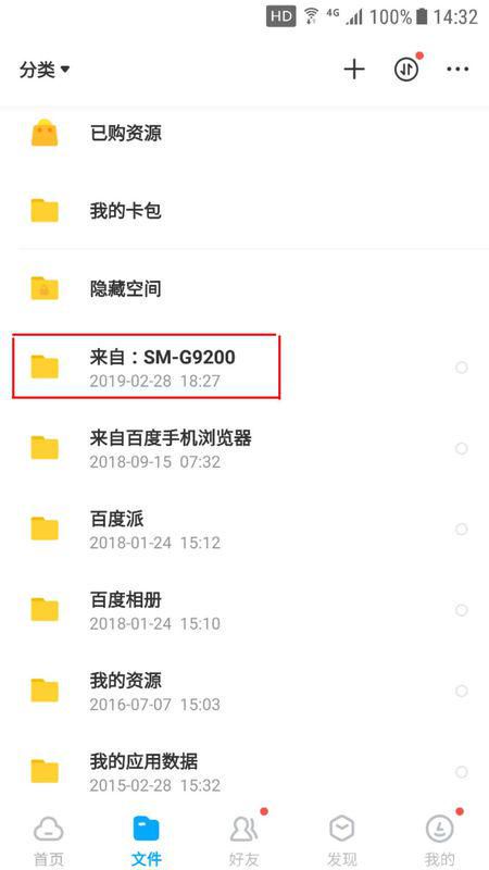 秘密档案中的姜裕罗：一段被掩盖的历史
