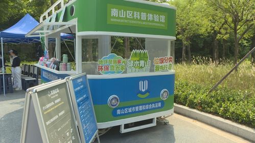 **南山西丽街道打造特色荔枝集市 助力乡村振兴**