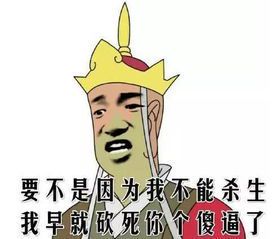 《暴君亲爹我来救你：一部短剧的温情与救赎》