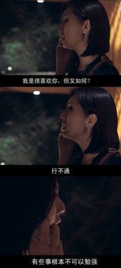 《首尔之春：那些叩击心灵的经典台词》