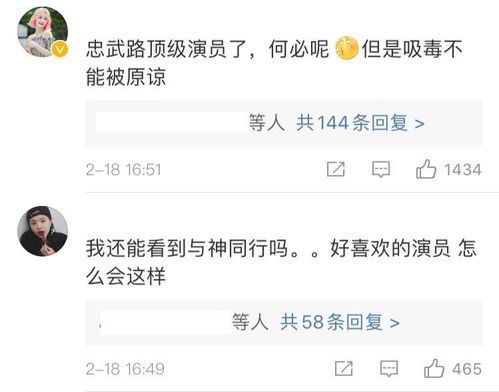 财阀家族的隐秘档案：B级文件中的继承者与红颜