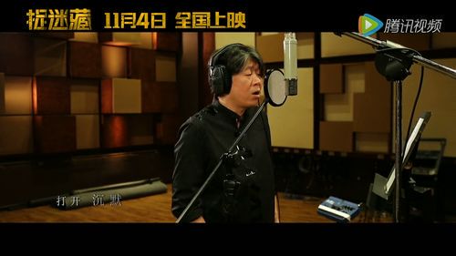 捉迷藏：童年记忆中的旋律与欢笑