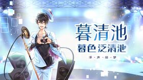 《暴君与向日葵：暗夜中的金色救赎》