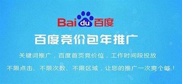 智慧医疗新标杆：南山社康创新模式引领健康服务升级