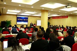 中国信用评级行业的重要参与者：远东资信评估有限公司