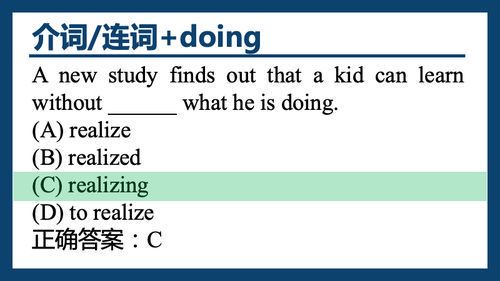 B级文件时间节点管理的重要性与实施策略