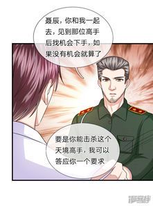 暴君的重生：善良之路的追寻