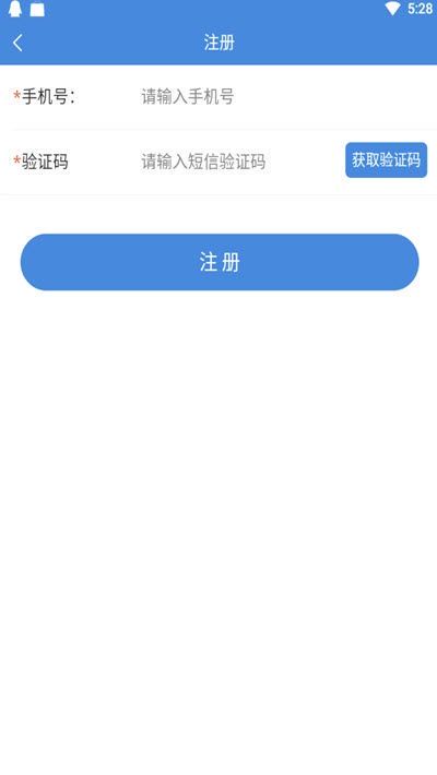 蜘蛛网工程造价官网：专业服务与高效解决方案