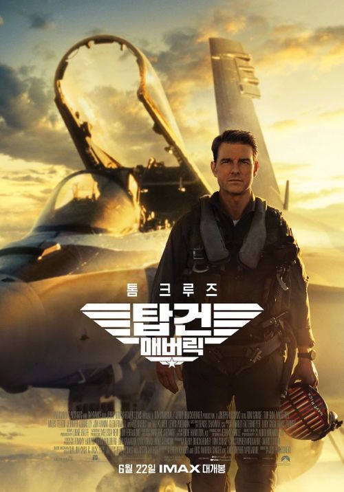 标题：犯罪都市2：在线观影指南与深度解析