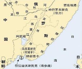 远东地区的地理范围与文化特色