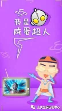 天堂秘境：探索在线观影的奇妙世界