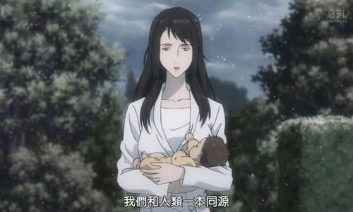 寄生兽妈妈：母爱背后的恐怖真相
