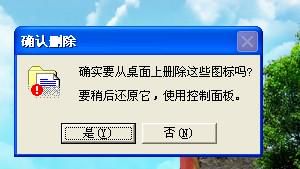 机密档案解密：B级文件在线无删减播放的真相