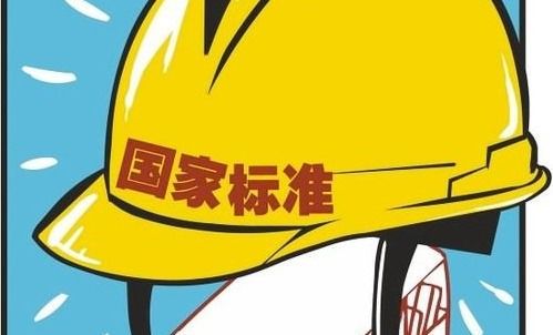 目标的“标”字解析：探寻其深层含义