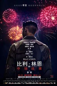 漂泊的归途：解读《归乡的水手》中的身份追寻