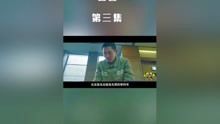 韩剧迷的福音：自白韩剧在线观看指南