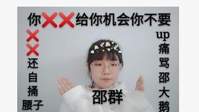 咫尺天涯