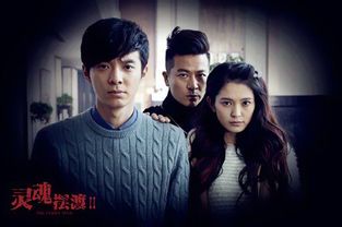 《老手2：热血再燃，正义不灭》