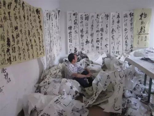 养家糊口的含义与责任