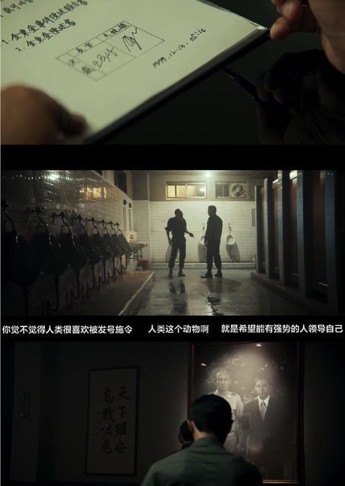 首尔之春：时光流转中的城市诗意
