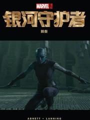 守护者与保护者：电影中的英雄主义与责任担当