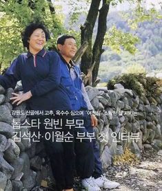 贵公子的含义与历史渊源