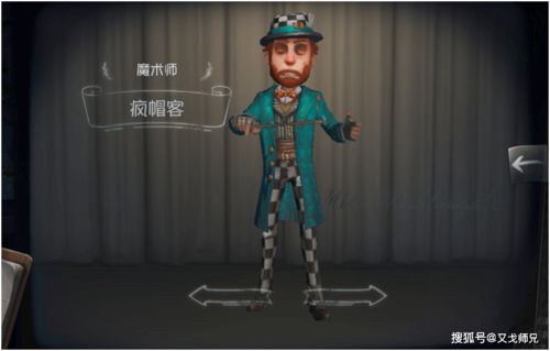 守护者：解读“保护者人格”的内在力量与外在表现