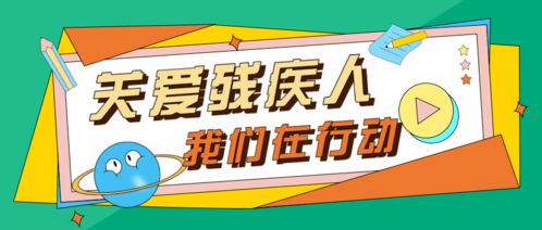 什么是“大家庭”？