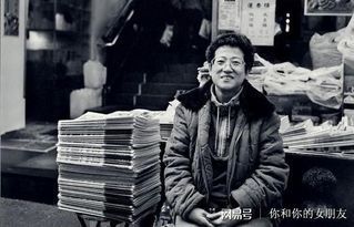 打工人的精神慰藉：5部值得一看的“养家糊口”主题电影