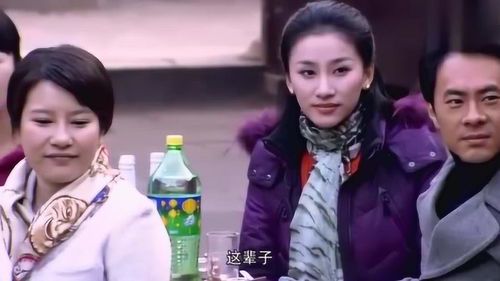 大家庭的温情终章