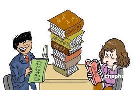 养家糊口中的“糊口”是什么意思